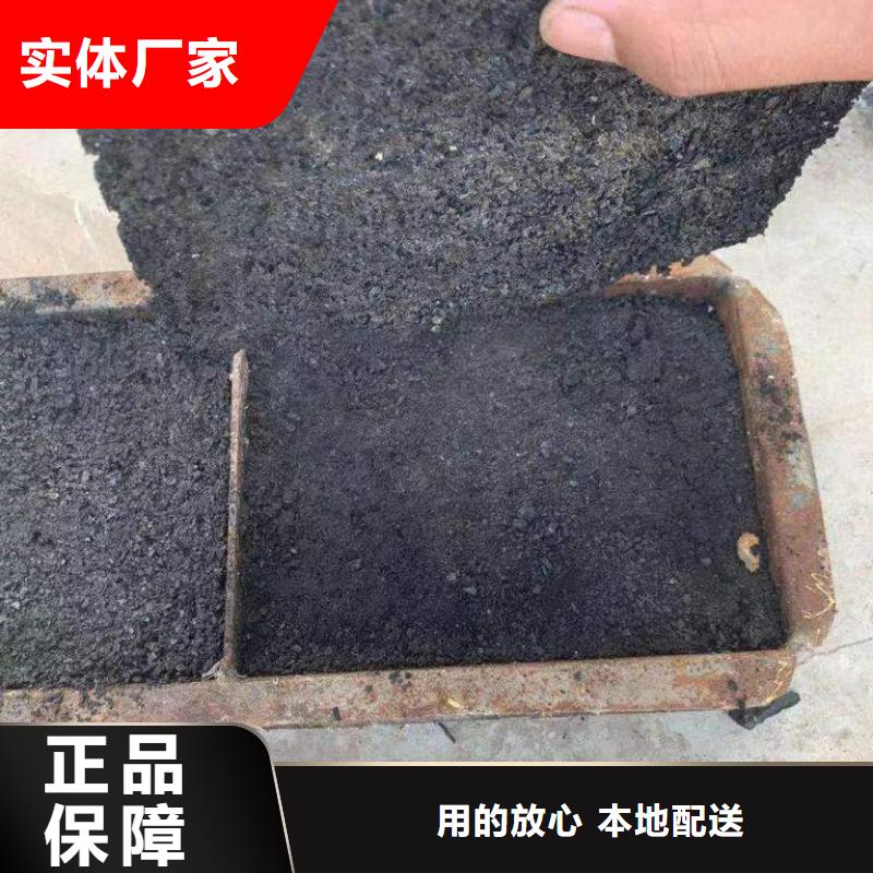 火車運(yùn)煤結(jié)殼劑實(shí)力廠家