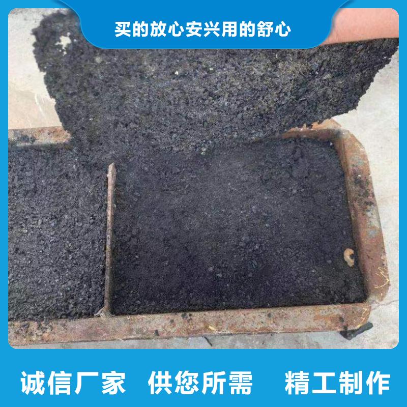 二型鐵路抑塵劑·具有鐵檢報(bào)告