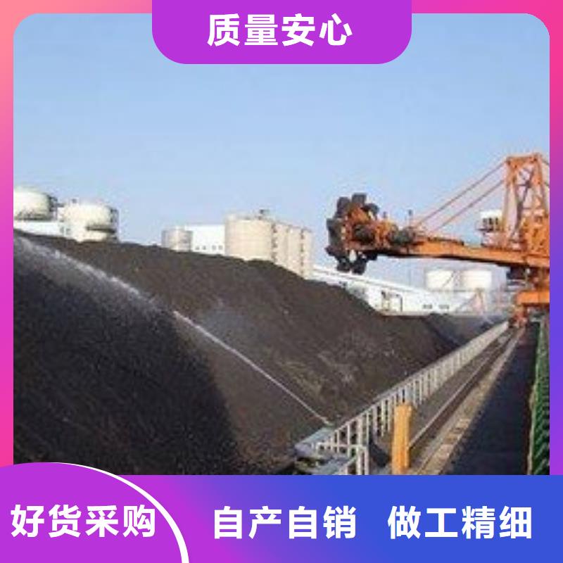生物酶降塵劑實力生產廠家