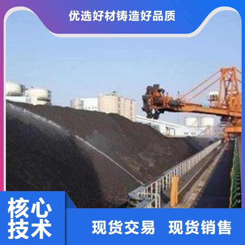 道路生物型降尘剂生产厂家