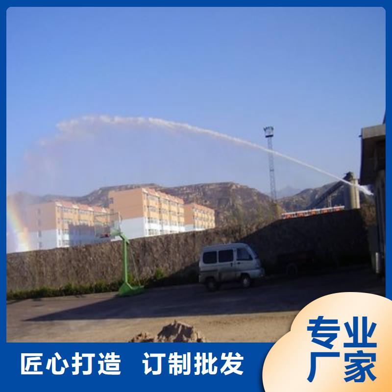 臭氧治理溶液生产厂家