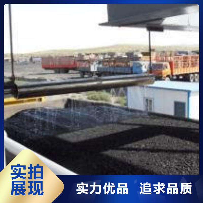 臭氧治理溶液厂家