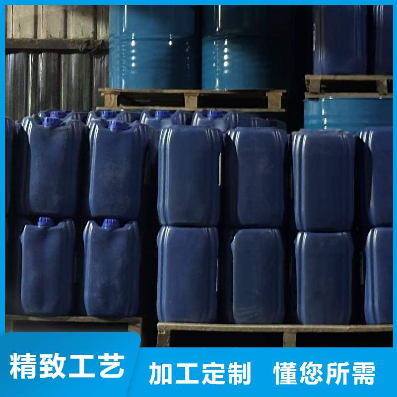 臭氧治理溶液生产厂家