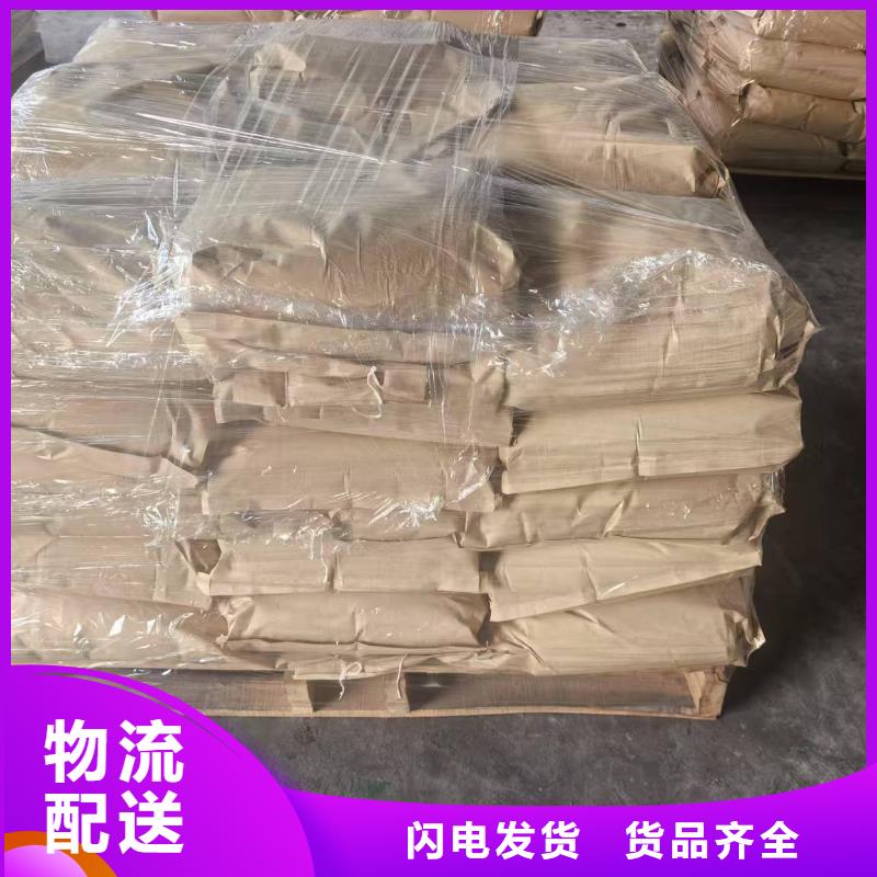 臭氧治理溶液厂家