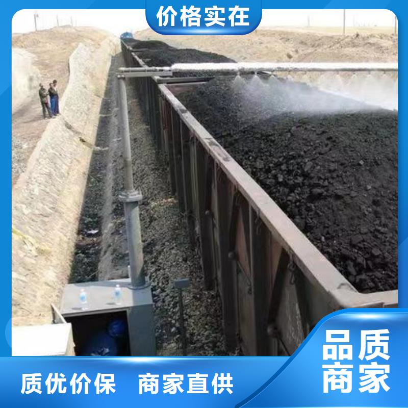 臭氧治理溶液生产厂家