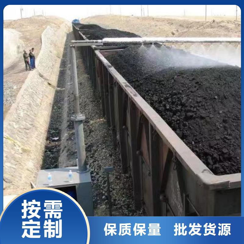 臭氧治理溶液厂家