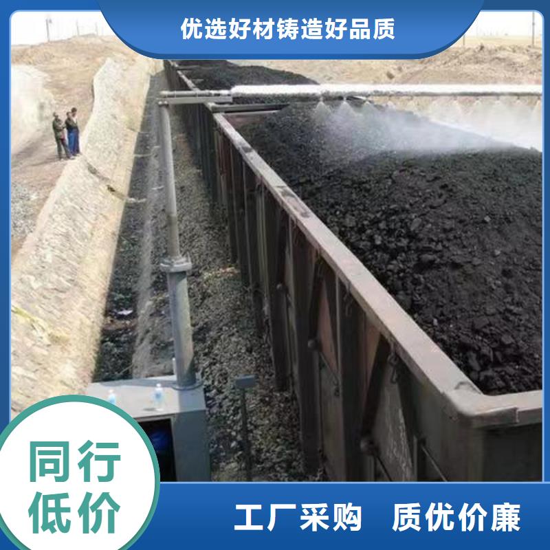 臭氧治理溶液生产厂家