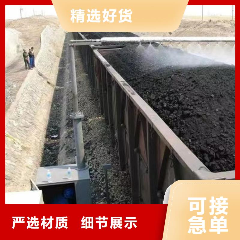 道路降尘剂实力生产厂家