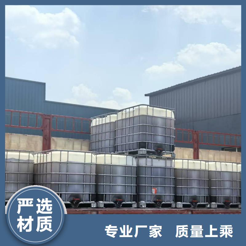 道路生物型降尘剂生产厂家