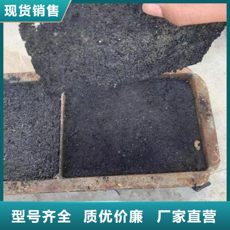 道路生物型降尘剂厂家