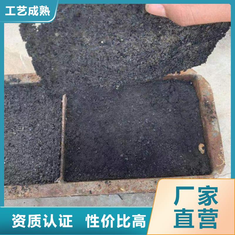 臭氧治理溶液生产厂家