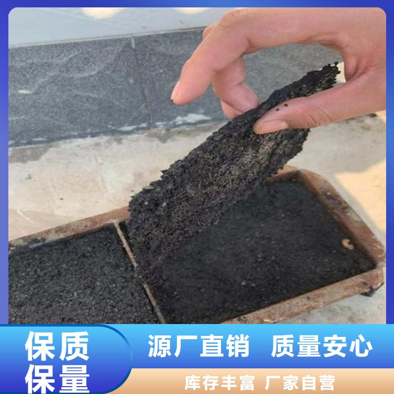 道路降尘剂厂家