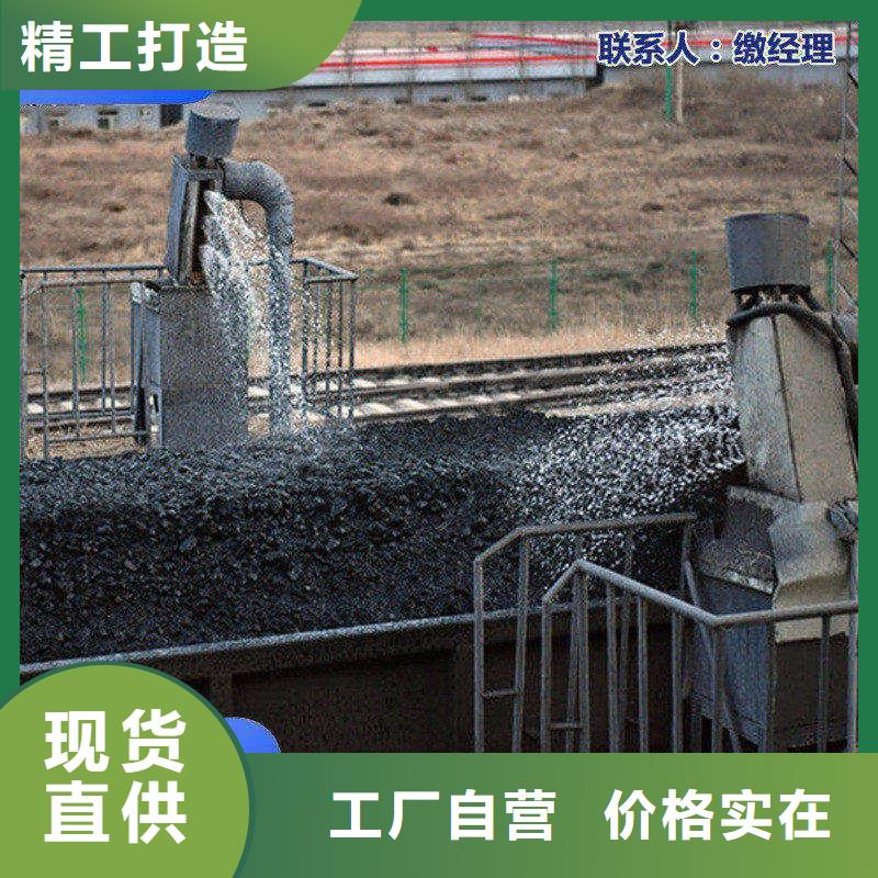 道路降塵劑廠家