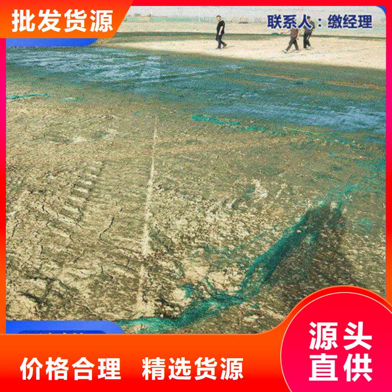 生物酶降塵劑廠家