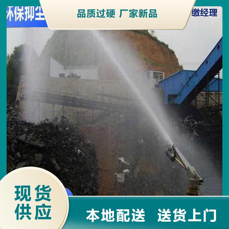 道路生物型降尘剂实力生产厂家