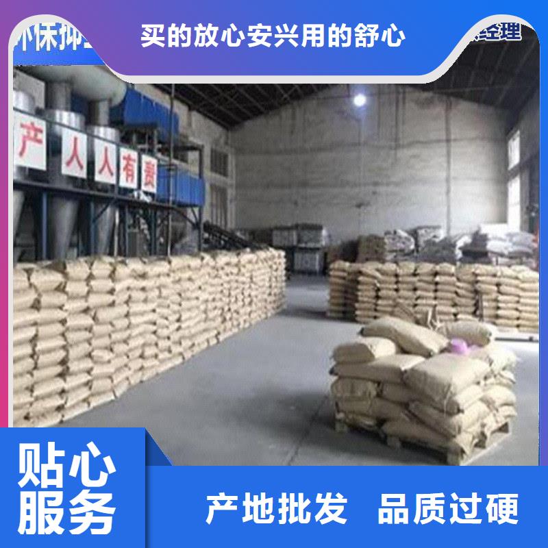 道路降塵劑生產(chǎn)廠家