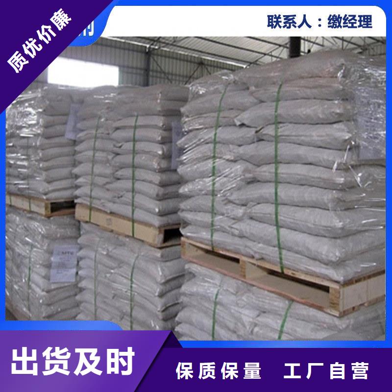 臭氧治理溶液生产厂家