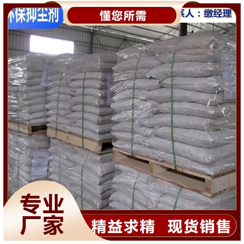 道路生物型降塵劑生產(chǎn)廠家