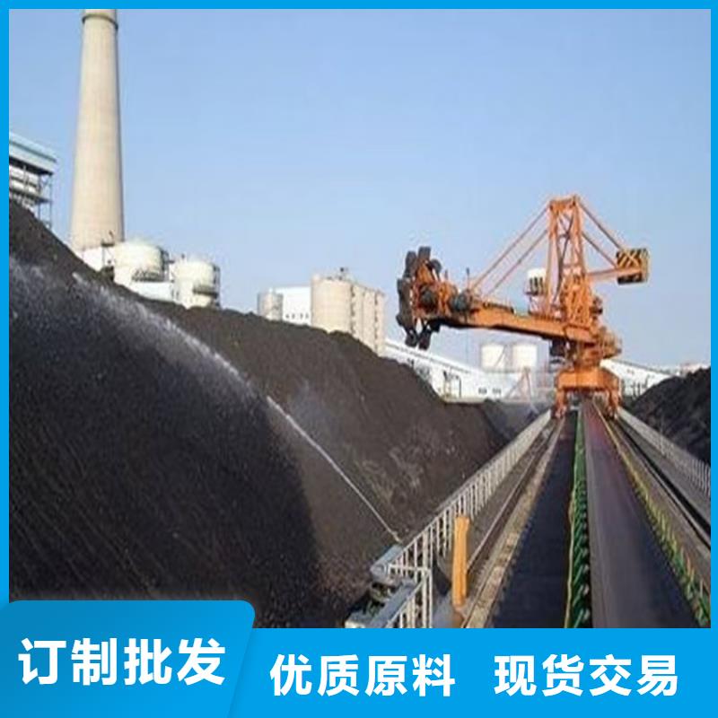 生物酶降尘剂生产厂家