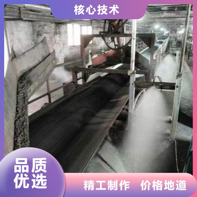 臭氧治理溶液生产厂家