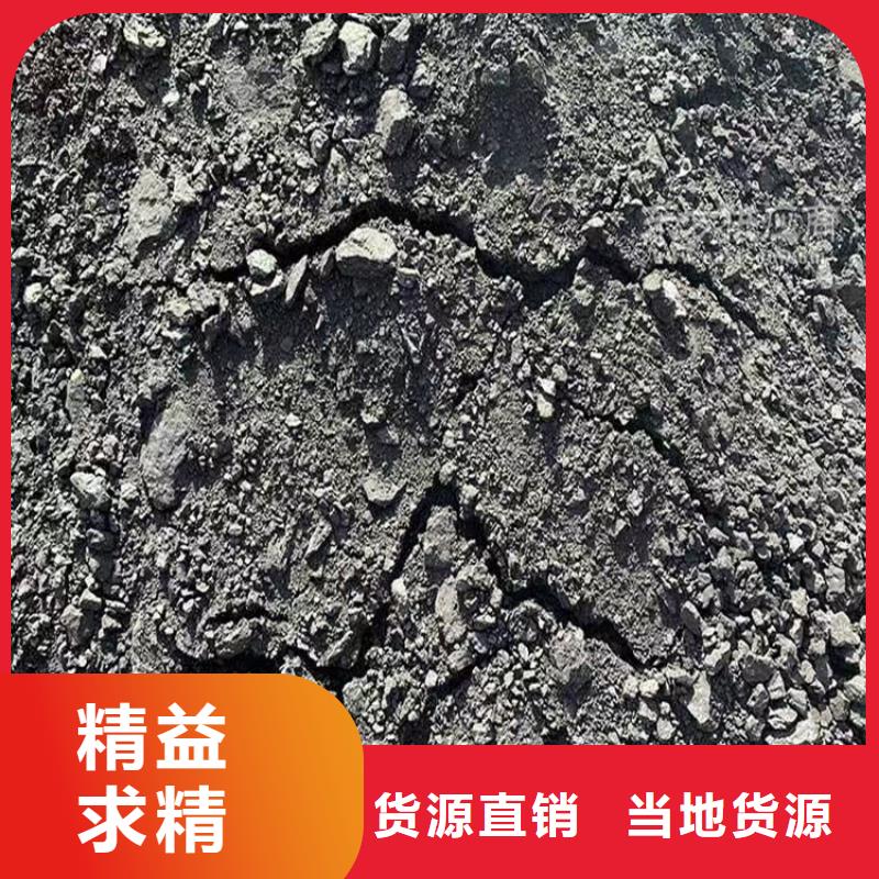 臭氧治理溶液廠家
