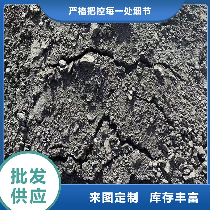 臭氧治理溶液生产厂家