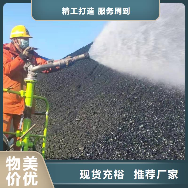臭氧治理溶液实力生产厂家