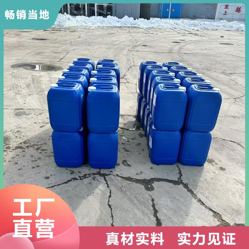 道路生物型降尘剂生产厂家