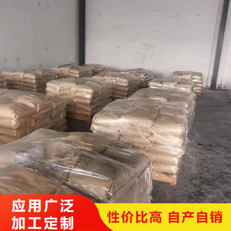 道路降塵劑生產(chǎn)廠家