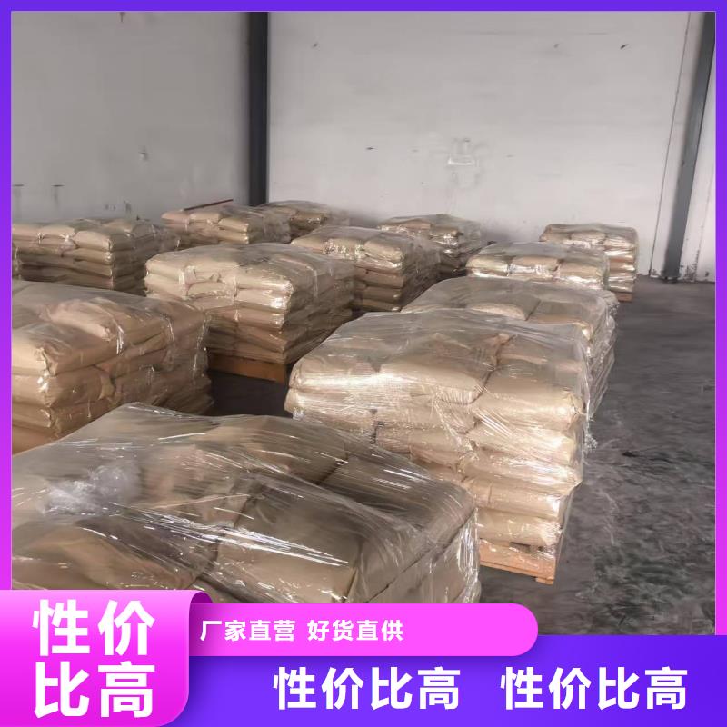 道路生物型降塵劑生產(chǎn)廠家