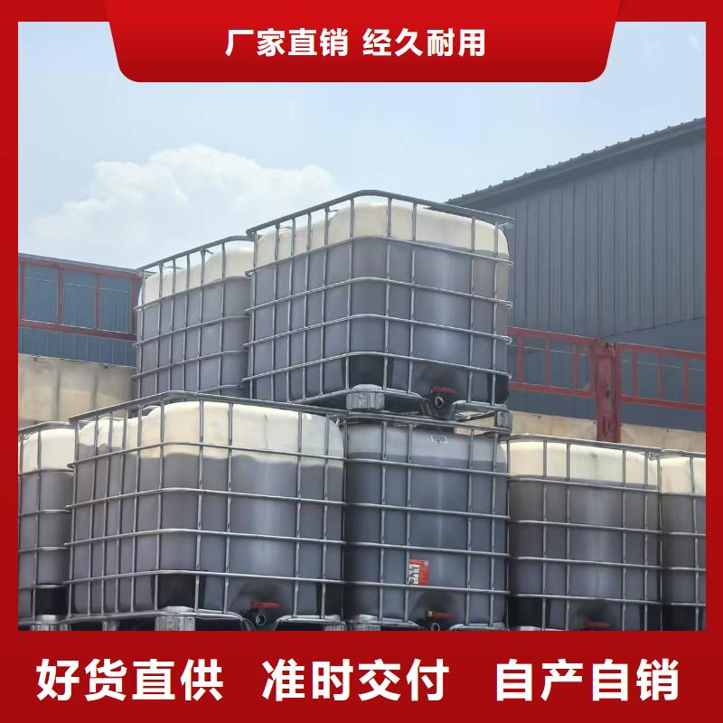 道路生物型降尘剂实力生产厂家