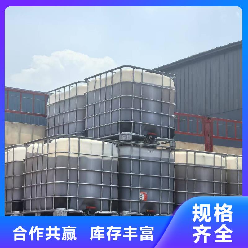 臭氧治理溶液厂家