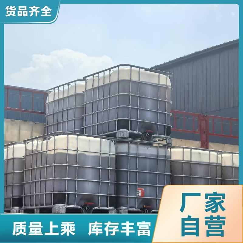 臭氧治理溶液生产厂家