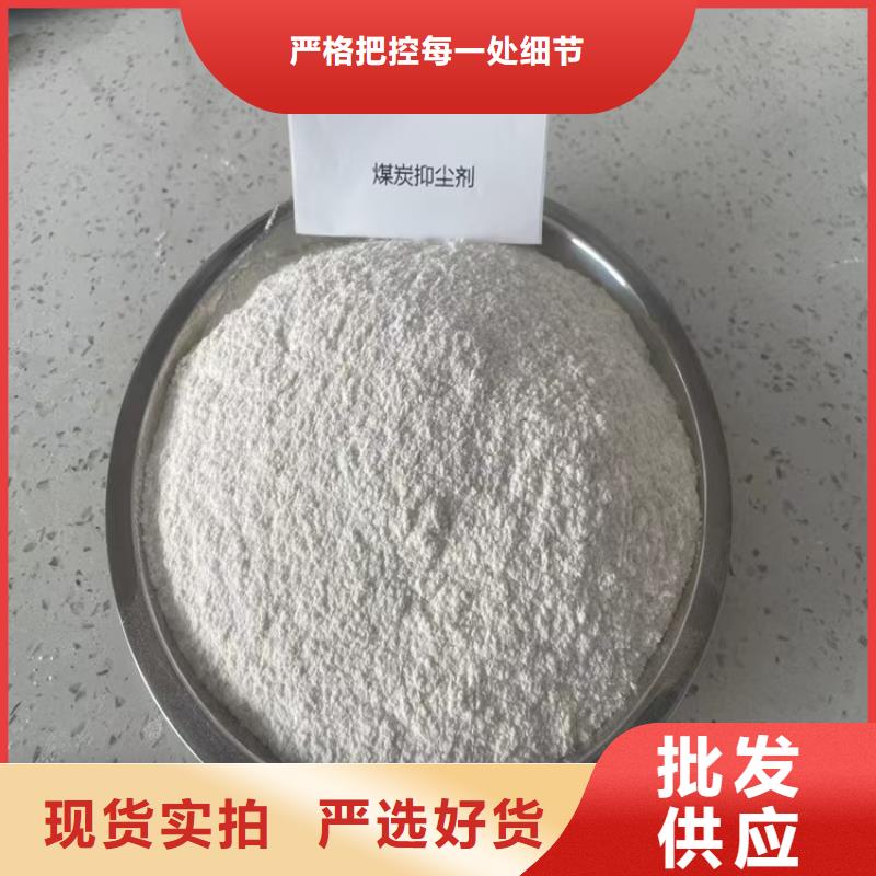 臭氧治理溶液实力生产厂家