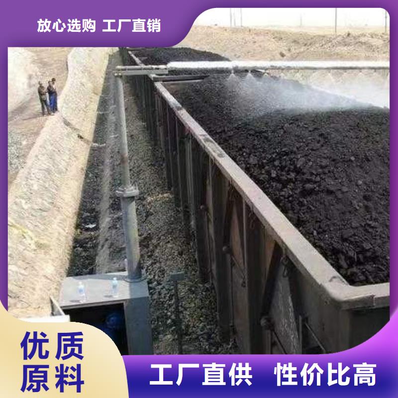 道路降尘剂厂家
