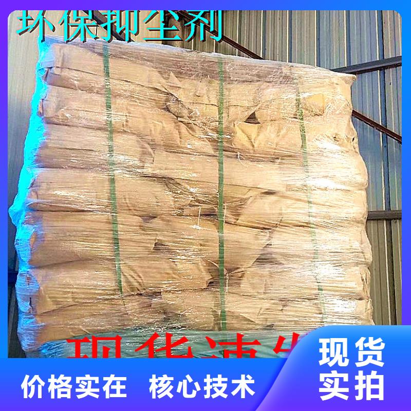 臭氧治理溶液实力生产厂家
