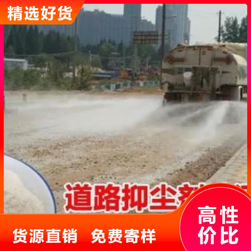 臭氧治理溶液生产厂家