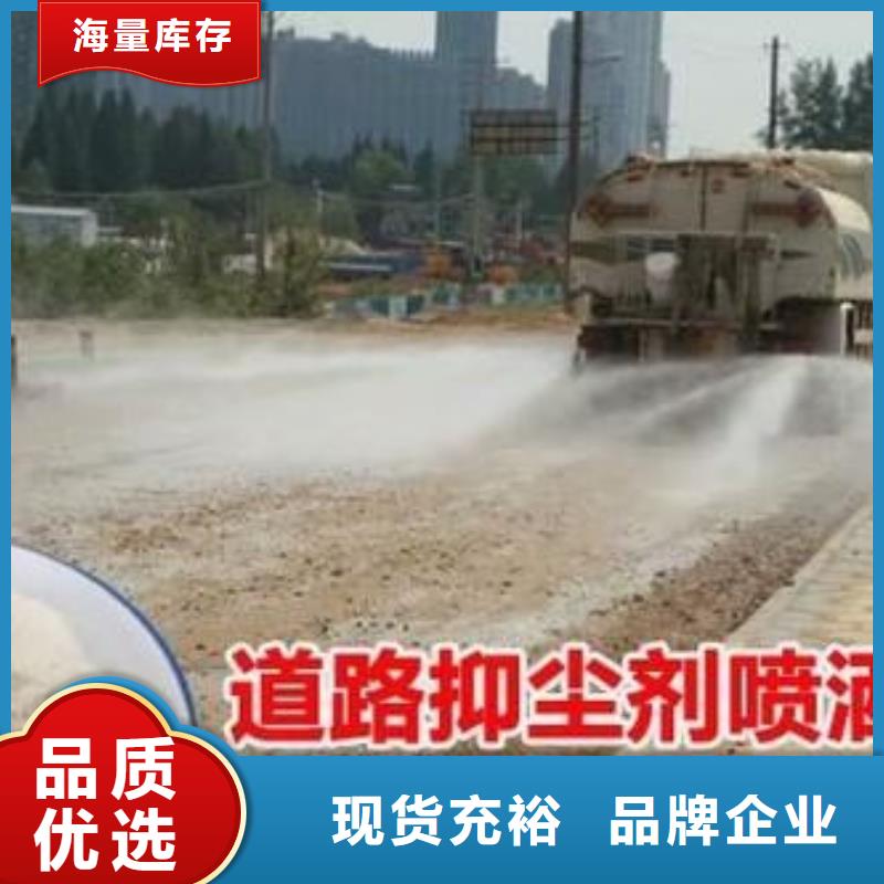 臭氧治理溶液实力生产厂家