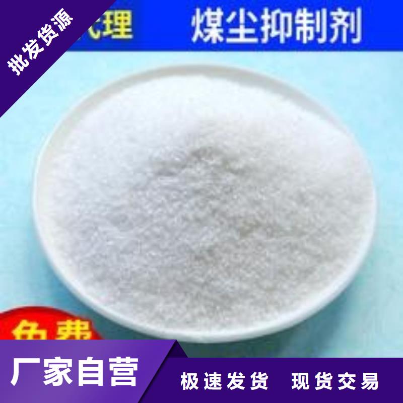 臭氧治理溶液生产厂家