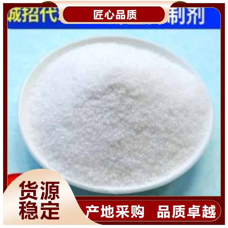 道路降塵劑廠家