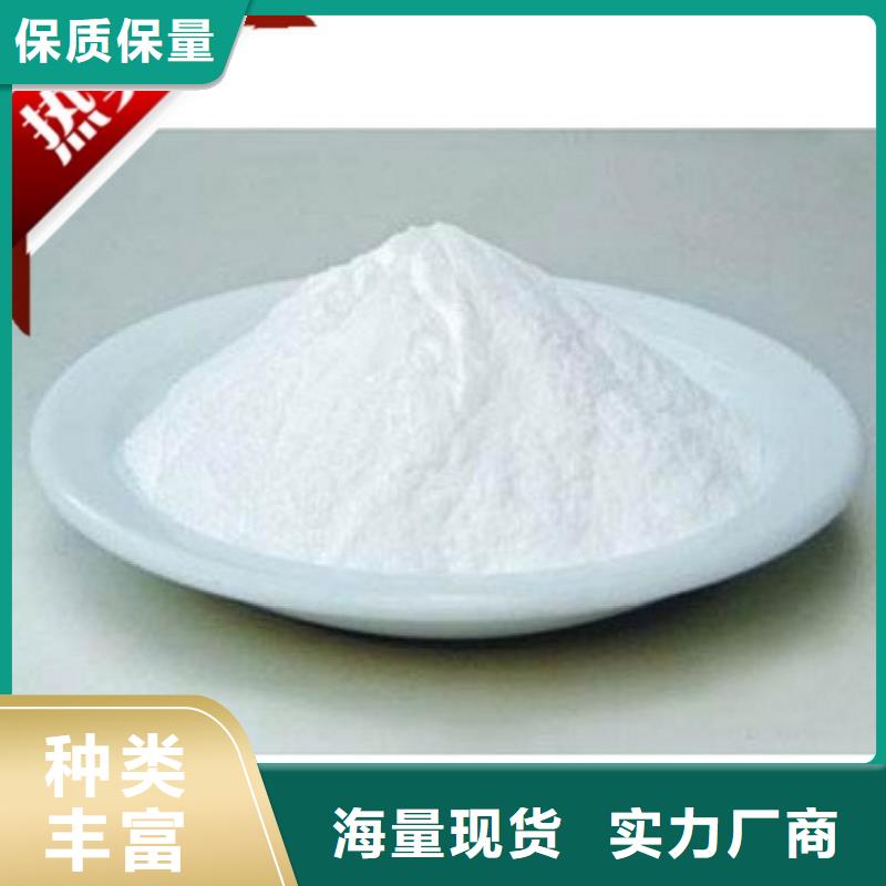 臭氧治理溶液实力生产厂家