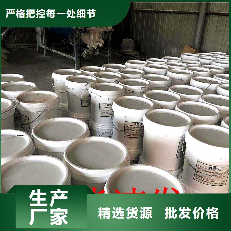 道路降尘剂厂家