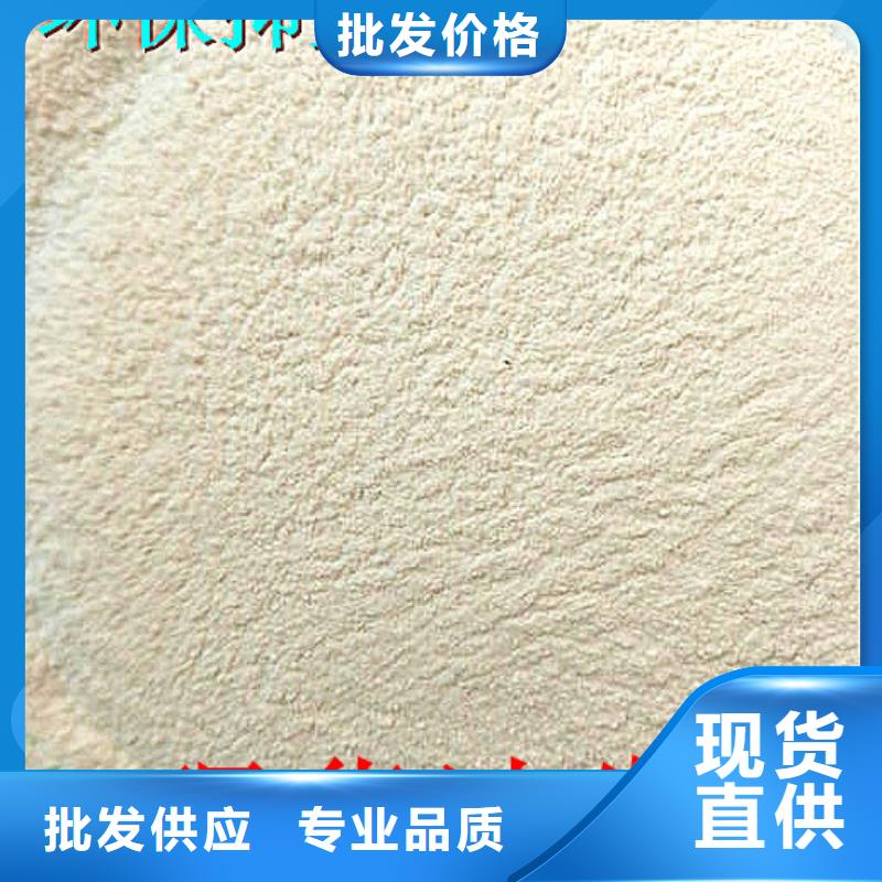 臭氧治理溶液生產廠家