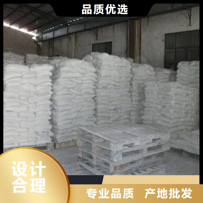 道路生物型降塵劑生產(chǎn)廠家