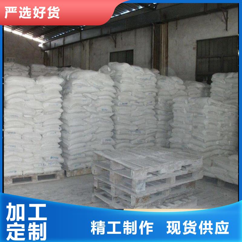 臭氧治理溶液生產(chǎn)廠家