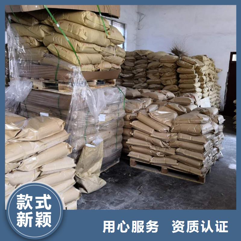 生物酶降尘剂厂家