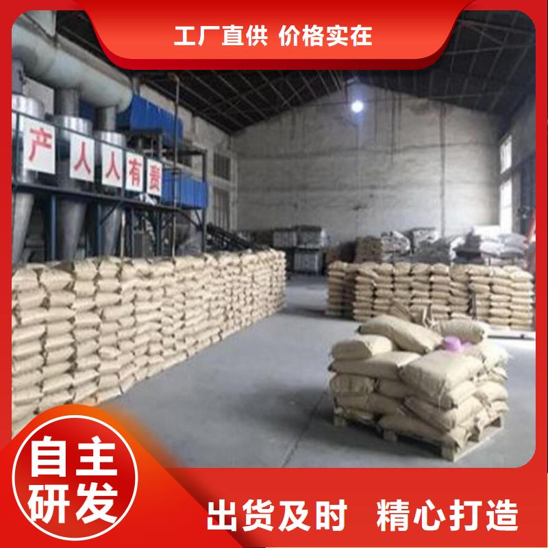 臭氧治理溶液实力生产厂家