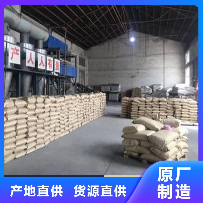 臭氧治理溶液厂家