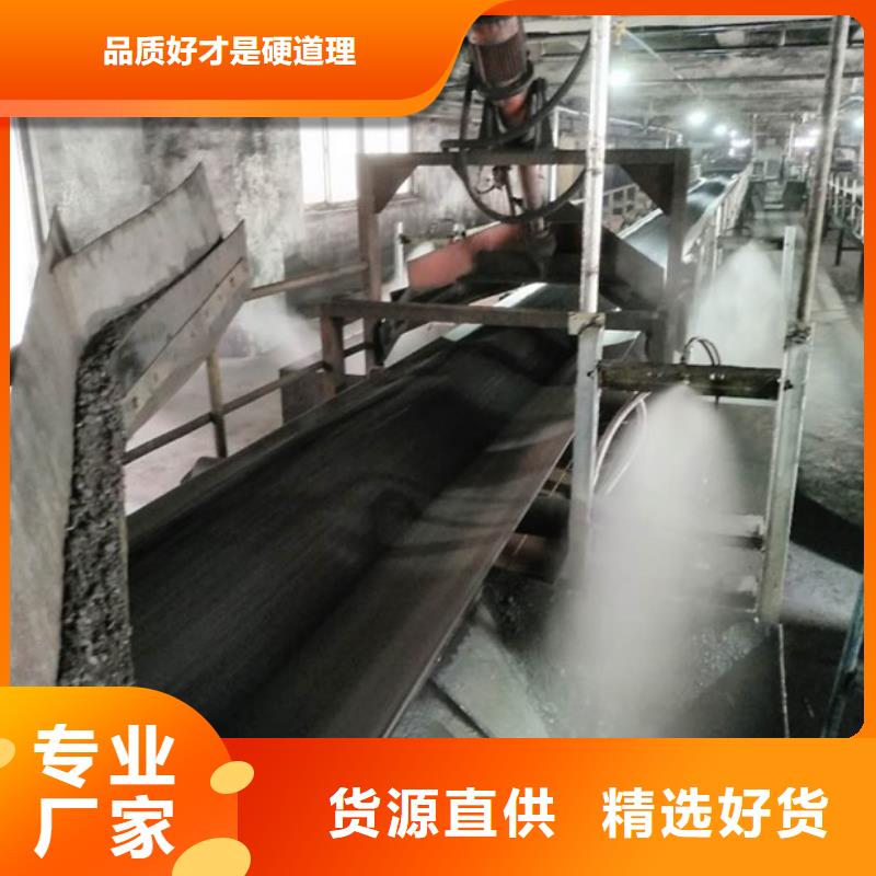 生物酶降尘剂实力生产厂家