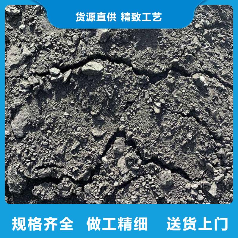 臭氧治理溶液廠家